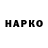 ЭКСТАЗИ ешки Fedor Prunkov