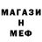 КЕТАМИН VHQ Adem Teymurov