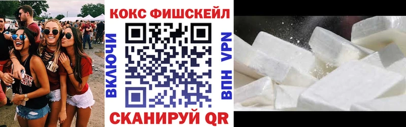 КОКАИН Перу сколько стоит нарко площадка телеграм Мантурово OMG сайт