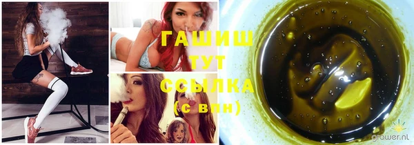 мяу мяу мука Тайга