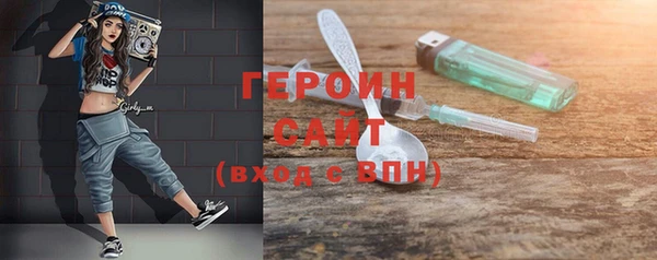 мескалин Лиски