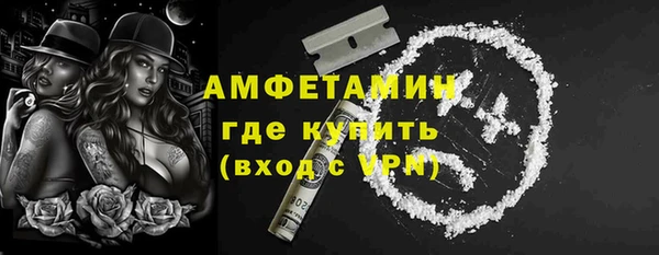 СК Вязьма
