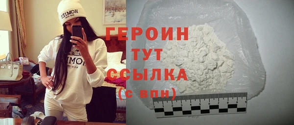 прущая мука Вязники
