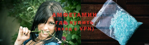 твердый Липки