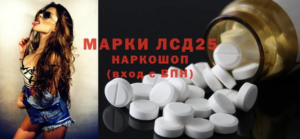 a pvp Сясьстрой