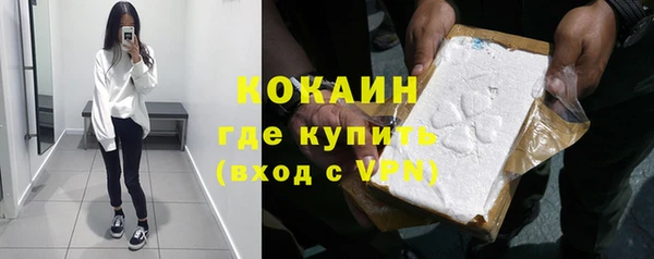 a pvp Лихославль