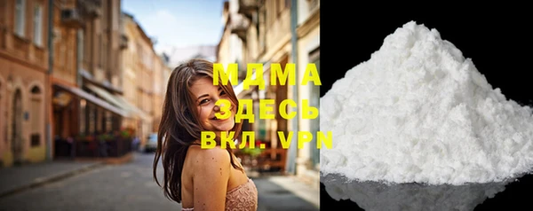мескалин Лиски