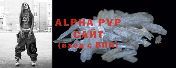 a pvp Лихославль
