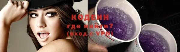 a pvp Лихославль