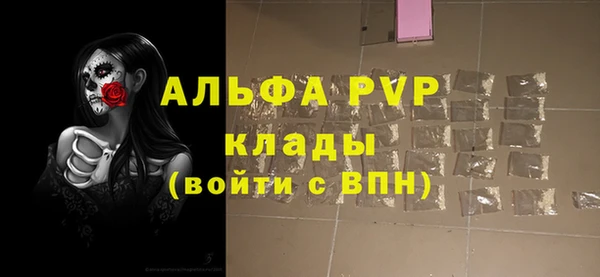 твердый Липки