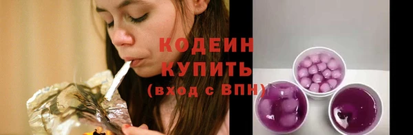 твердый Липки