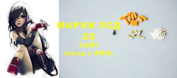 твердый Липки