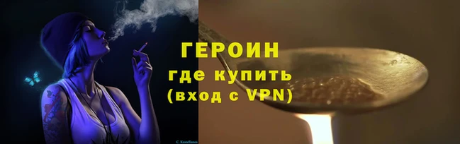 a pvp Лихославль