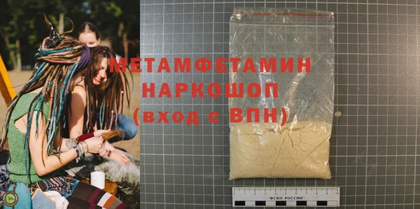 гашик Ладушкин