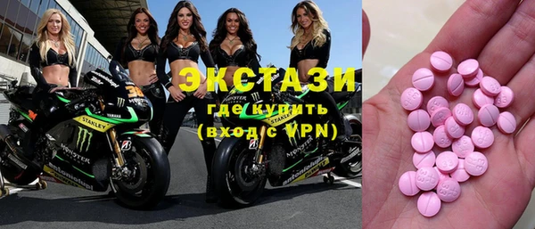 твердый Вяземский