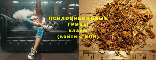 мескалин Лиски