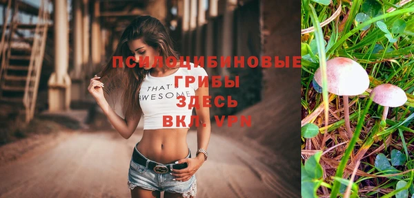 a pvp Лихославль