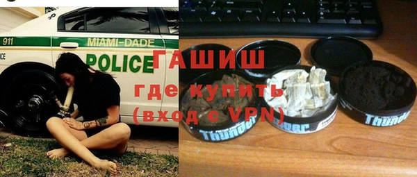 СК Вязьма