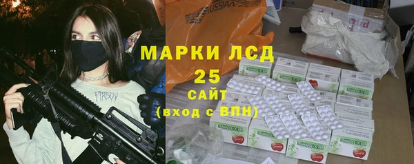 прущая мука Вязники