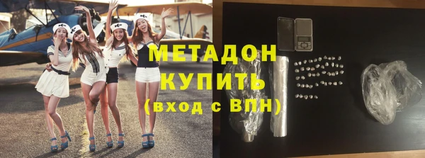 твердый Липки