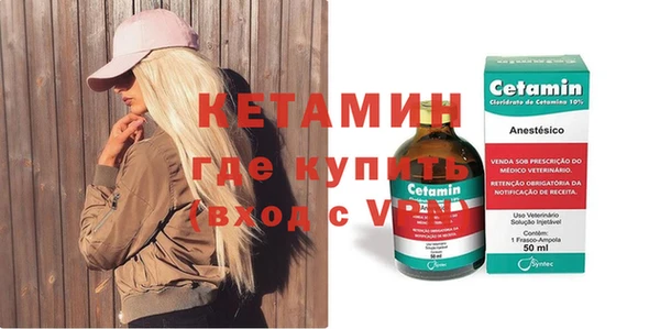 твердый Липки