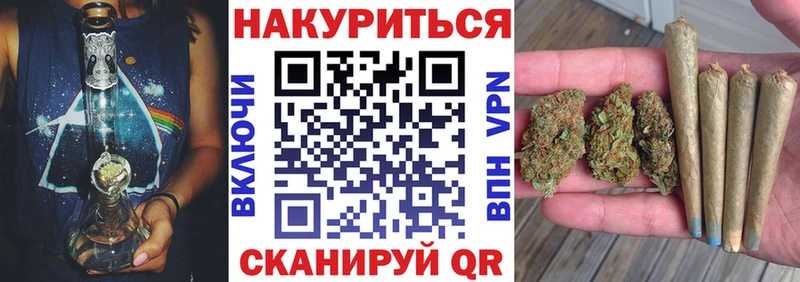 mega маркетплейс  Мантурово  сайты даркнета Telegram  Бошки Шишки индика 